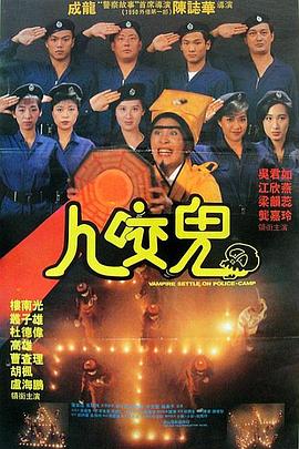 久久99精品久久久久久三级