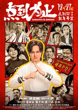 艾米影院免费观看入口